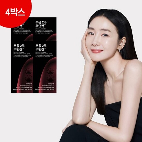 푸응 2주 우먼컷 가르시니아 4박스, 4개, 56정