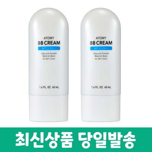 애터미비비크림 - 애터미 비비크림 SPF30/PA++ 40ml+샘플 증정, 2개, 2개