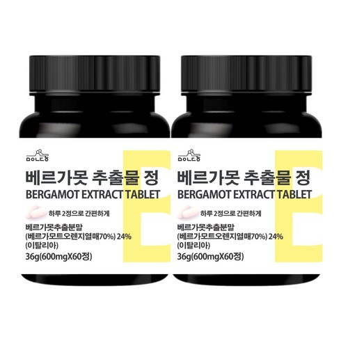맛있는동행 베르가못 추출물 BPF 베르가못폴리페놀 베르가모트 지중해식단 정제 60정, 2개