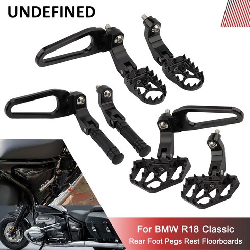 오토바이등받이 스쿠터 BMW R18 클래식 승객 풋페그 R 18 와이드 플로어보드 리어 풋 페그 레스트 지원 마운트 키트 액세서리, 4)Foot Pegs C