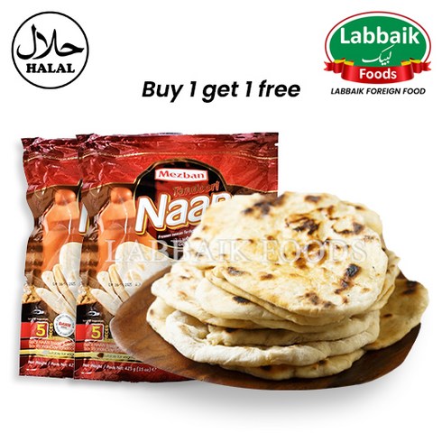 MEZBAN Tandoori Naan (1+1) 850g 메즈반 할랄 탄두리 난, 1개