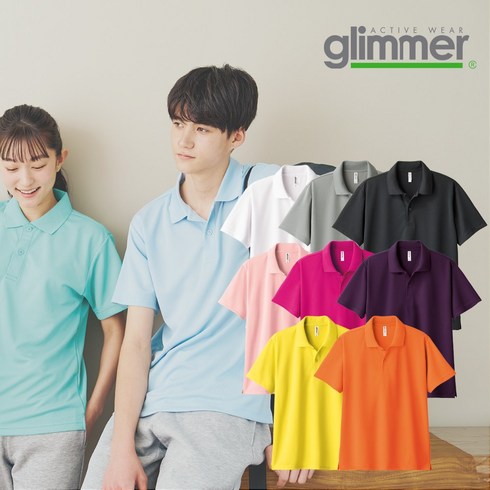 2023년 가성비 최고 브랜드단체복 - [특가]단체티 단체티셔츠 인쇄티 드라이 폴로셔츠 반팔셔츠_302-ADP