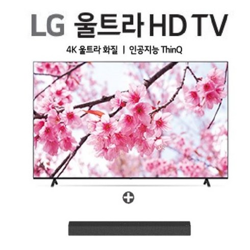 엘지 울트라 HD TV 217cm [86UR9300KNA] (사은품 : LG 사운드바), 벽걸이