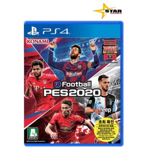 [중고] PS4 PES2020 위닝일레븐2020 [정식발매 한글판] 플스4-플레이스테이션4