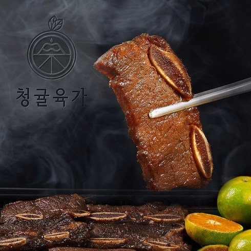 청귤 12mm 고수 양념 LA갈비 명절선물 세트 자취 캠핑 음식, 500g 4팩 [선물세트]