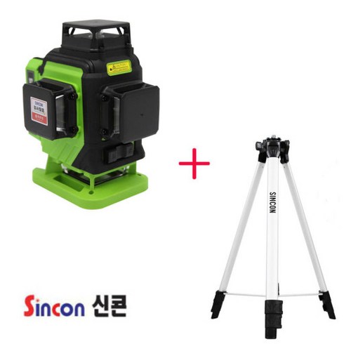 신콘 레이저 레벨기 4D-50G + 신콘 ELT50 삼각대 포함 그린 레이저수평기 16라인 오슬람다이오드 4D 50G, 1개