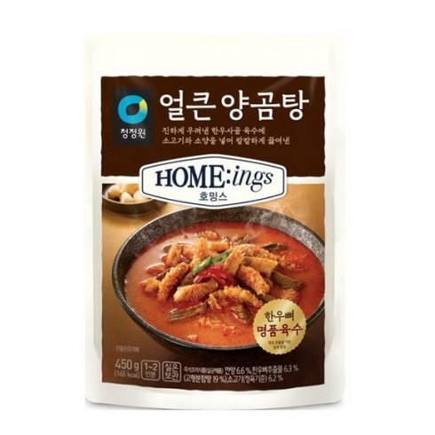 청정원 호밍스 얼큰양곰탕, 450g, 3개