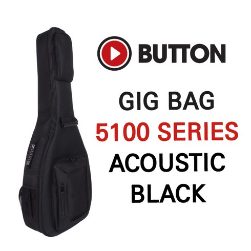 Button DB5100 Black 통기타케이스, *, *