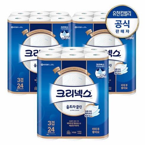 크리넥스 3겹 울트라클린 27M-24롤x3팩, 단품없음