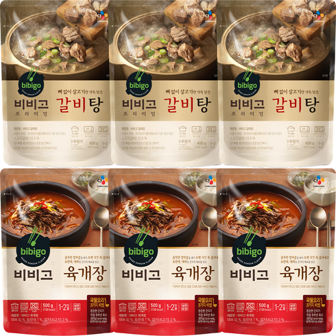 2023년 가성비 최고 비비고 양지육개장700g 4팩순살감자탕700g 3팩 총 7팩  - 비비고 육개장 500g x 3팩 + 갈비탕 400g x 3팩, 3개