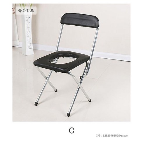 가정용 좌욕 의자 받침대 휴대용 좌욕기욕조의자 변기용대신, C