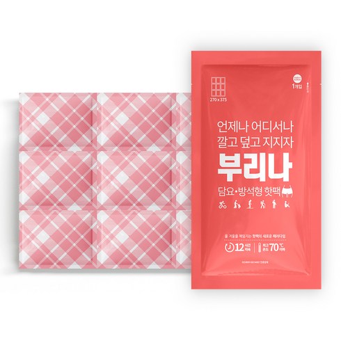 2023년 가성비 최고 초대형핫팩 - 부리나 캠핑용 대형 방석 핫팩 ﻿540g, 10매