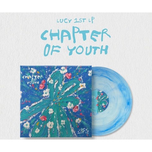 루시엘피 - 루시 LP Chapter of Youth 한정반 미개봉