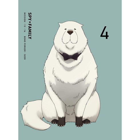 스파이 패밀리 SPY×FAMILY Vol.4 블루레이 blu-ray 특전포함
