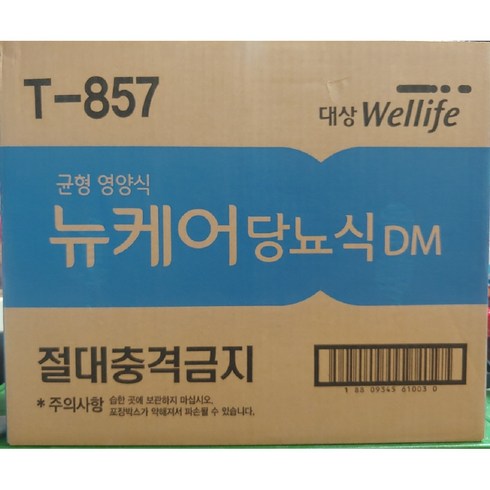 무배당 하나가득담은 99플랜 - 대상웰라이프 뉴케어 당뇨식 DM, 200ml, 60개