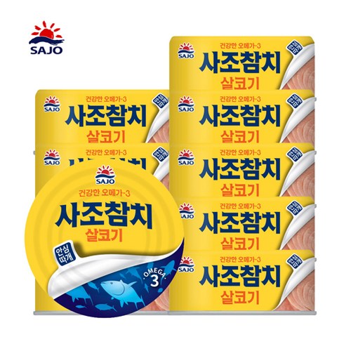 사조참치 살코기 안심따개, 85g, 10개