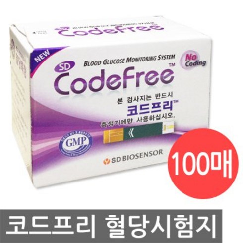 SD코드프리 혈당시험지, 50개입, 2개