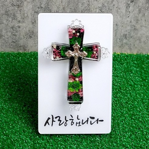 하얀국화 납골당 꾸미기 거치식 / 부착식 천주교 십자가 장식