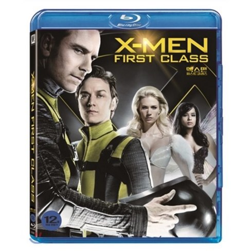 [Blu-ray] 엑스맨: 퍼스트 클래스 (1Disc) : 블루레이