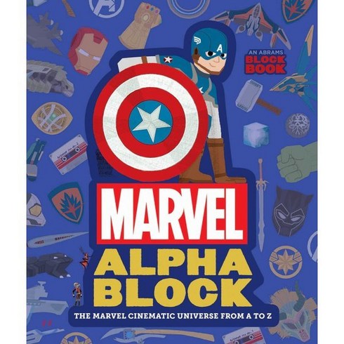 (영문도서) Marvel Alphablock: The Marvel Cinematic Universe from A to Z Board Books, Harry N. Abrams