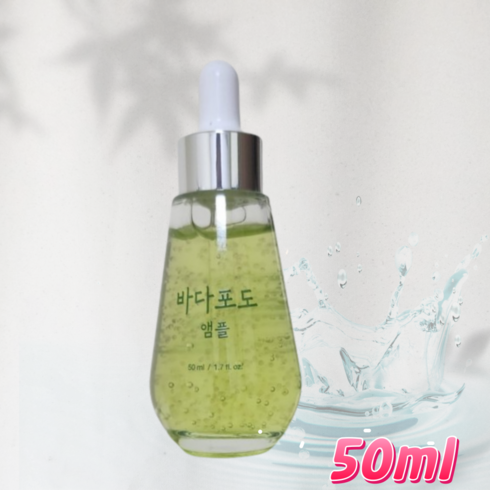 본사정품] 바다포도 모공앰플 마미케어 앰플 50ml 리프팅앰플 바다포도포어리프팅엠플, 3개