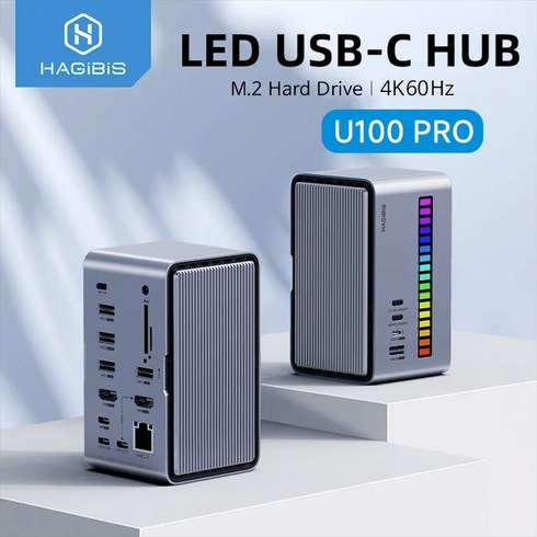 하기비스 Hagibis U100 PRO / 4K 듀얼모니터 USB-C 도킹스테이션