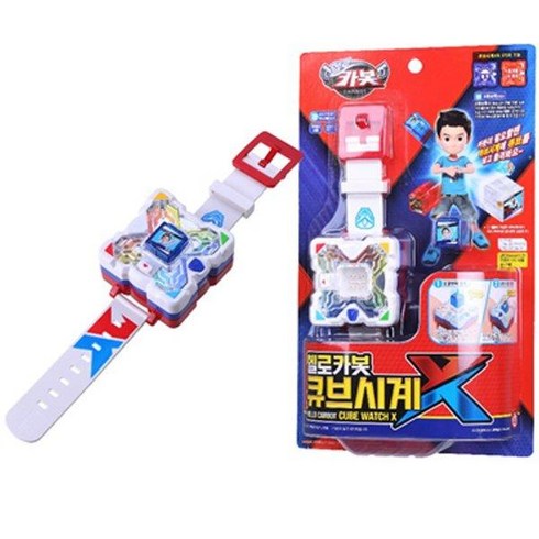 (초이락) 헬로카봇 큐브시계, 단품