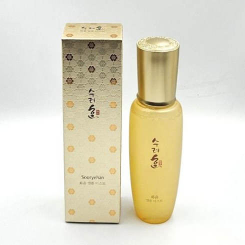 수려한 화윤 앰플 미스트 100ml 백화점 현대 신세계 롯데 강남 압구정