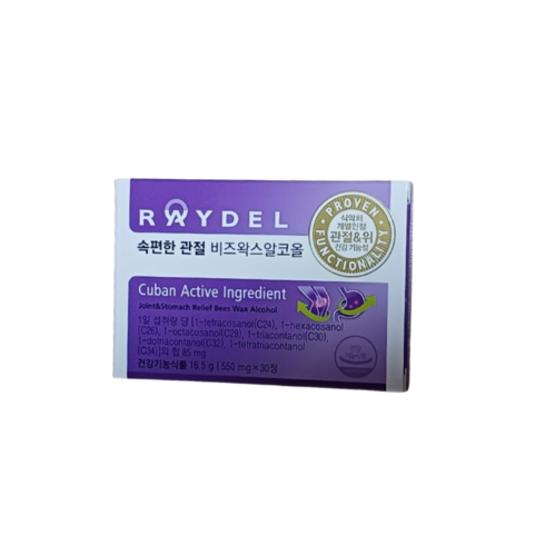 레이델 속편한 관절 비즈왁스 알코올, 3박스, 30정