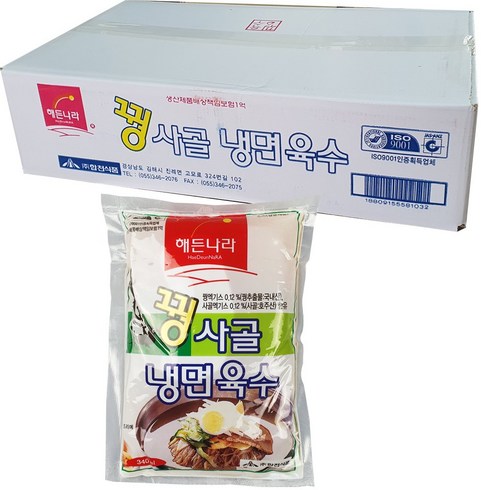 꿩육수 - [푸드토스] 해든나라 꿩사골육수 맛있는 냉면육수 340ml 30봉 꿩육수 국수말이육수 실온보관 haccp, 1박스