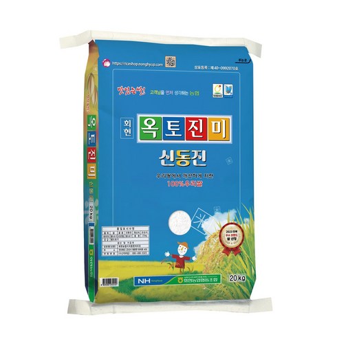 회현농협 옥토진미 신동진쌀 20kg 2023년산