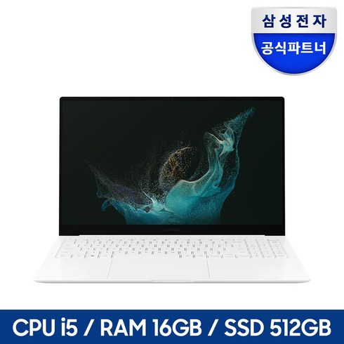 nt950xev - 삼성 노트북 NT950XEV-G51AS 갤럭시북2 프로 실버 15.6인치 RAM16GB NVMe512GB 인텔 ARC A350M그래픽탑재, 512GB, 16GB, Free DOS, NT950XEV-G51A