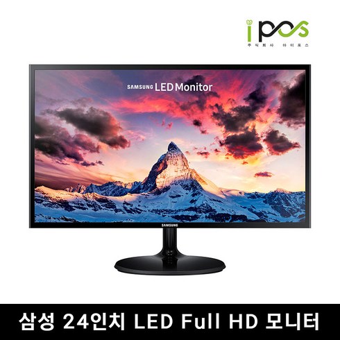 삼성전자 59.8 cm Full-HD LED 모니터, S24D300