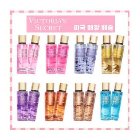 2023년 가성비 최고 victoriasecret향수면세점 - 빅토리아시크릿 바디미스트 250ml 1+1 세트, LOVE SPELL