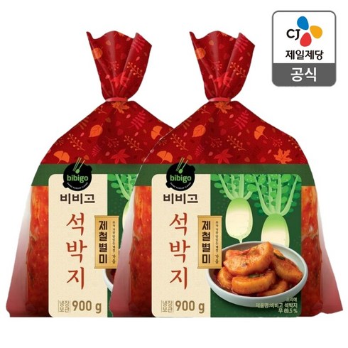 비비고 석박지 900g x 2개