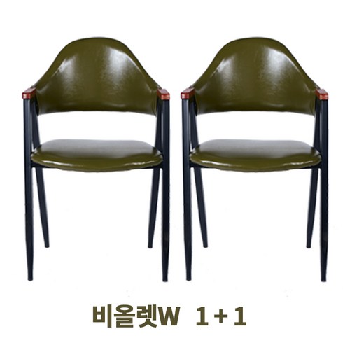 식당의자 - 천하퍼니처 비올렛W 1+1 인테리어의자 카페의자 식당의자 업소용 의자, 카키, 2개