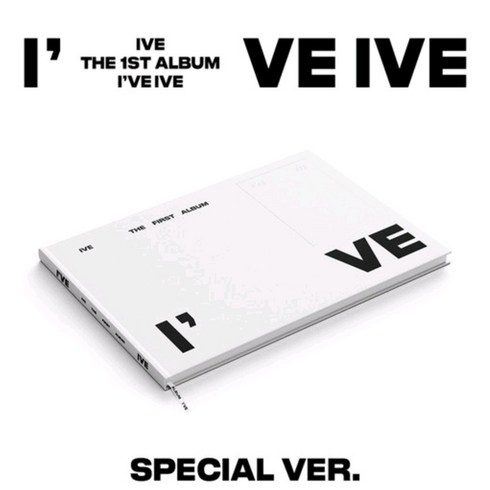 아이브 스페셜 앨범 정규 1집 Ive IVE 아이엠 I AM 키치 Special