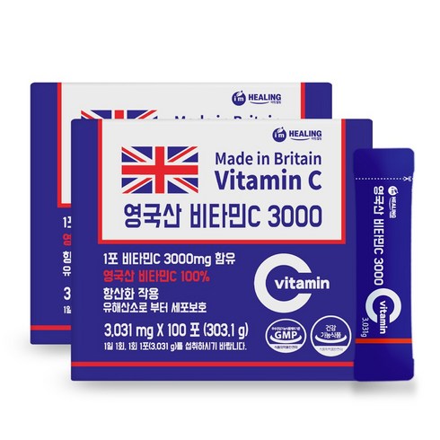 비타민c3000 - 힐링 영국산 비타민C 3000, 303.1g, 2개