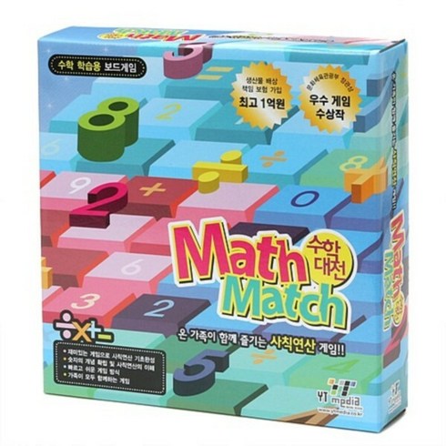 보드게임 수학대전 Math Match, 와이티미디어