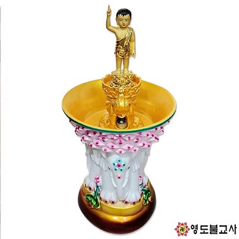 관욕대 - 칼라코끼리관욕대-대(탄생불별도)행사용품 탄생불 코끼리관욕대