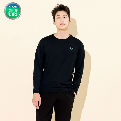 요넥스 긴팔 티셔츠 223TL001U