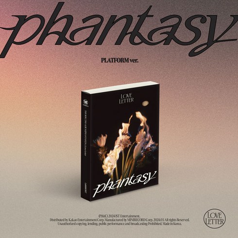 핫트랙스 THE BOYZ(더보이즈) - PHANTASY: PT.3 LOVE LETTER [정규 2집] [PLATFORM VER] [SEND VER]