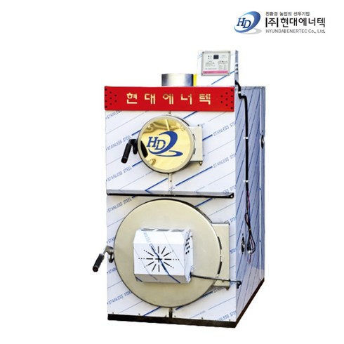 2023년 가성비 최고 현대 화목보일러 - 스테인레스 화목보일러 HHB-600ST 260L 20평, 상세 참조