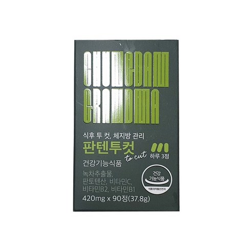 식후 투 컷 체지방 관리 판텐투컷 420mg x 90정 1개월분 녹차추출물, 1개, 90개