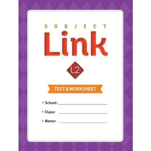 Subject Link 2(Test & Worksheet), NE Build&Grow