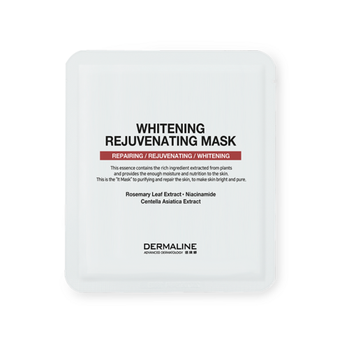 뉴트리스톰마스크팩 - [더마라인] 화이트닝 리쥬버네이팅 마스크팩 [DERMALINE] Whitening Rejuvenating Mask Pack, 1개, 1개입