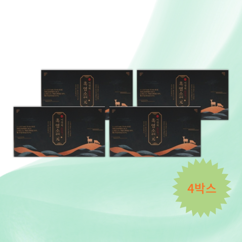 새롬한방제약 래오 이경제 흑염소진액 70ml 30포 4박스, 상세페이지 참조, 2100ml