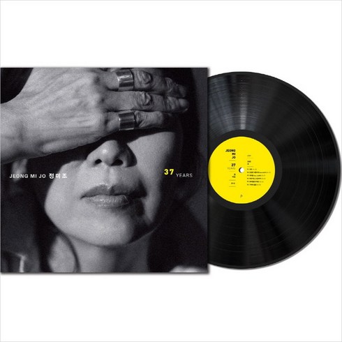 정미조lp - (LP) 정미조 - 37년 (180g) (Gatefold)