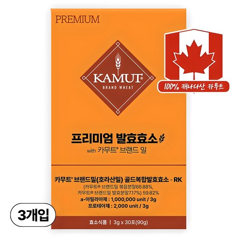 카뮤트효소 - 카무트 프리미엄 카무트 효소 캐나다 정품 30p, 3개, 90g