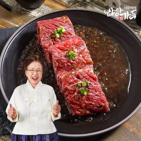 [나문희의 밥상가득] 수제 포갈비 600g 3팩 총 1.8kg 소갈비, 단품:단품